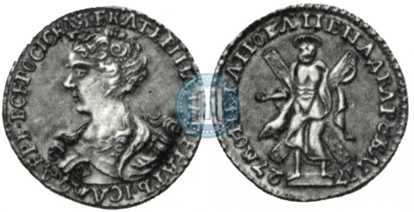 Picture 2 roubles 1727 year  