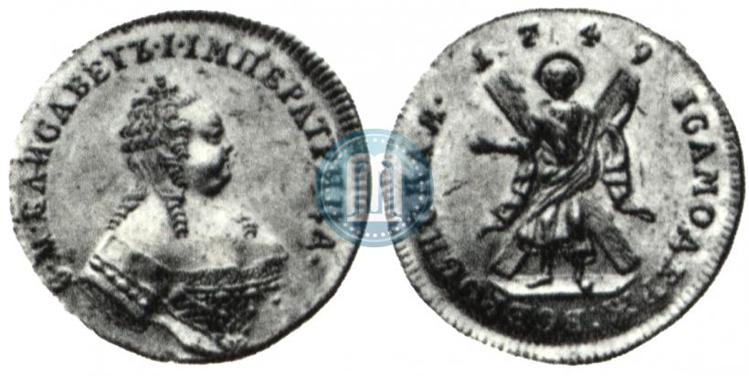 Picture 2 ducats 1749 year  "St. Andrew on the reverse"