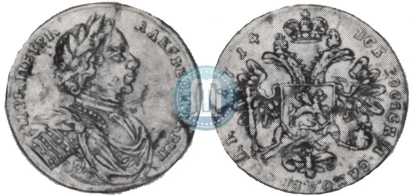 Фото 2 червонца 1714 года  