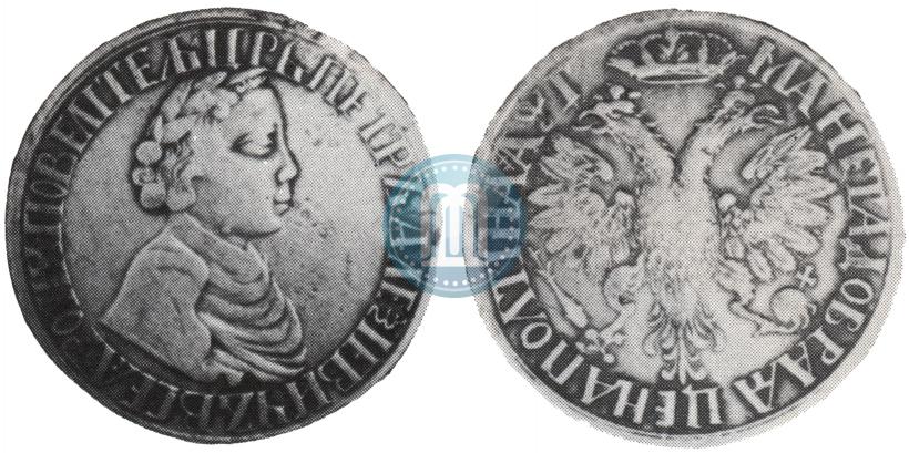 Picture Poltina 1703 year  "Small head"