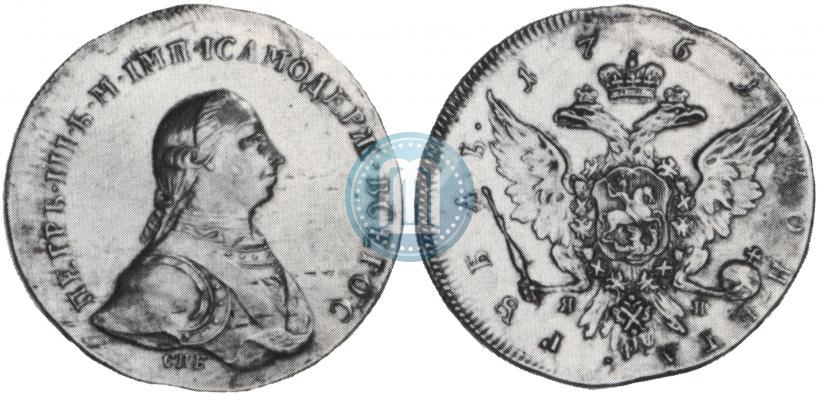 Picture 1 rouble 1762 year СПБ-ЯИ "Eagle on the reverse. Pattern"