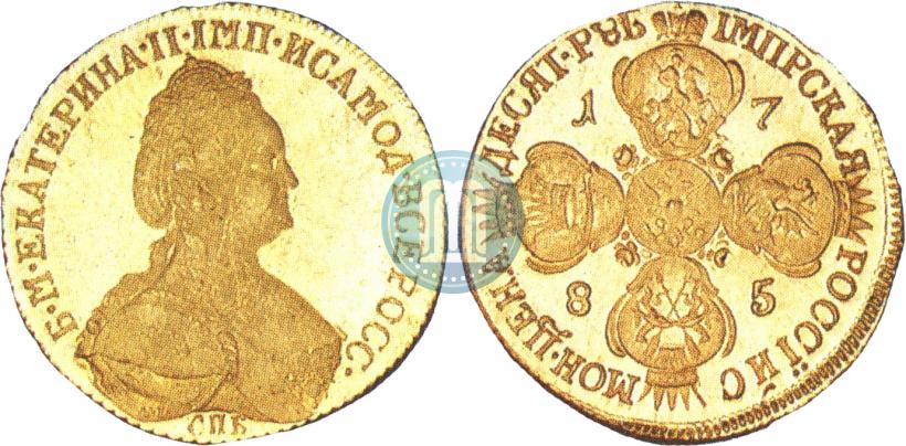 Picture 10 roubles 1785 year СПБ 