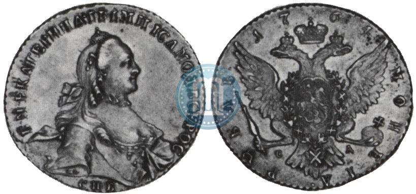 Picture 1 rouble 1764 year СПБ-СА 