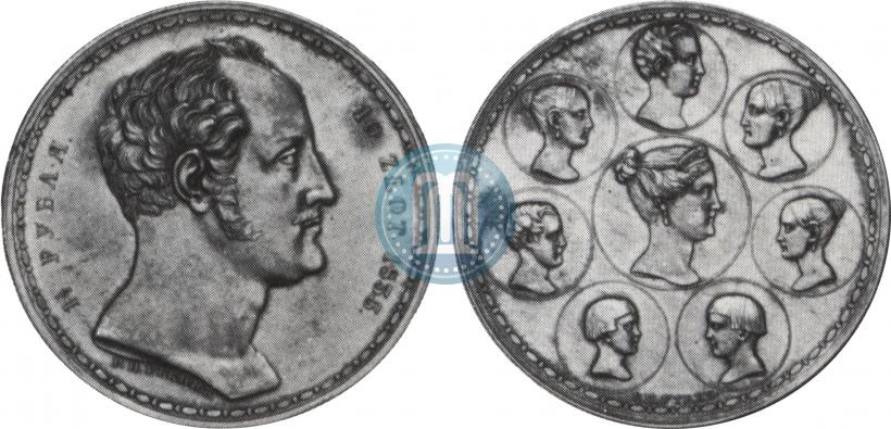 Picture 1,5 roubles - 10 złotych 1835 year Р.П. УТКИНЪ "Family rouble"