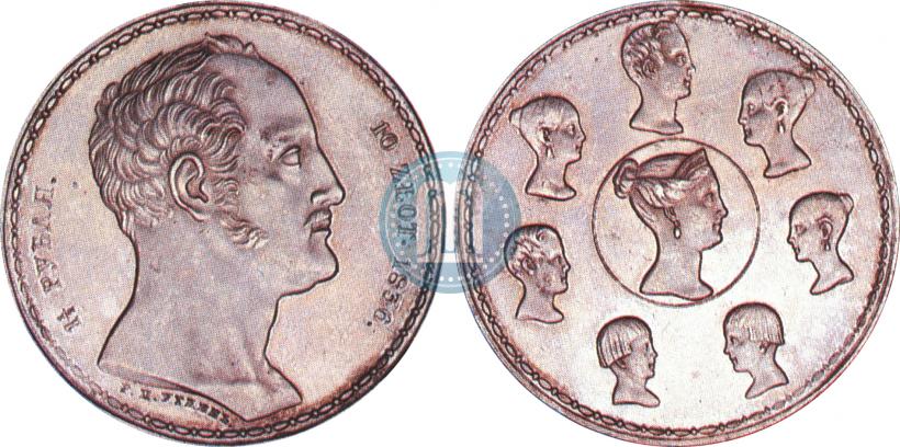 Picture 1,5 roubles - 10 złotych 1836 year Р.П. УТКИНЪ "Family rouble"