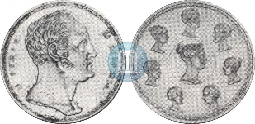 Picture 1,5 roubles - 10 złotych 1836 year  "Family rouble"