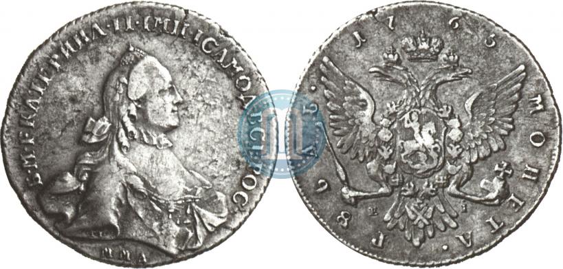 Picture 1 rouble 1765 year ММД-EI 