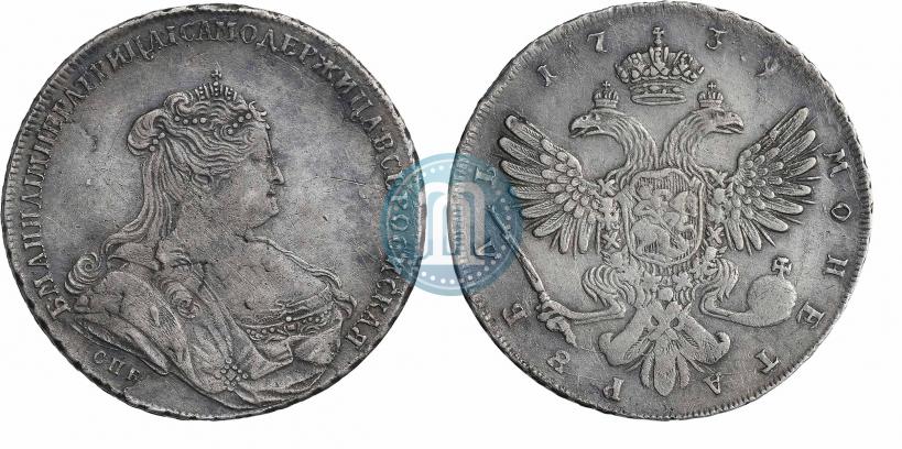 Picture 1 rouble 1739 year СПБ "Petersburg type"