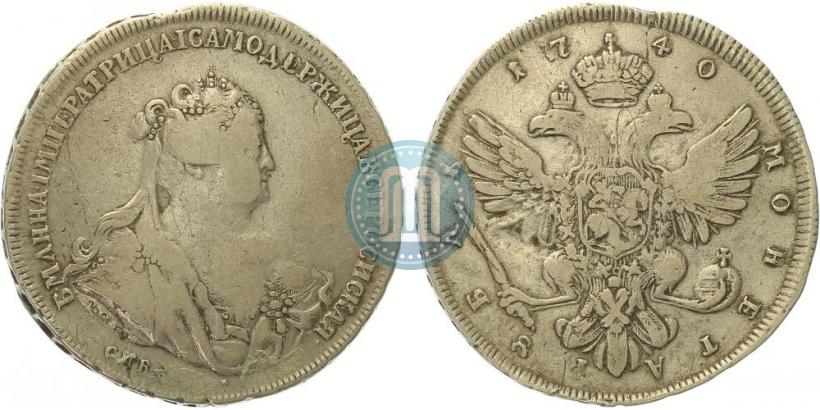 Picture 1 rouble 1740 year СПБ "Petersburg type"