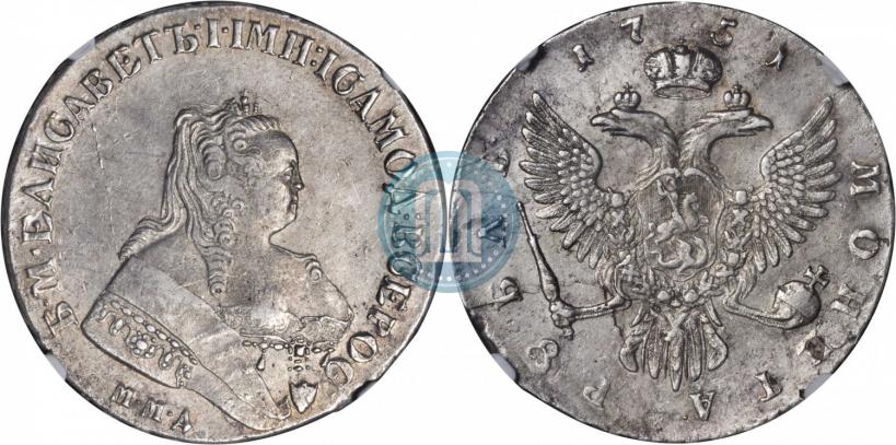 Picture 1 rouble 1751 year ММД 