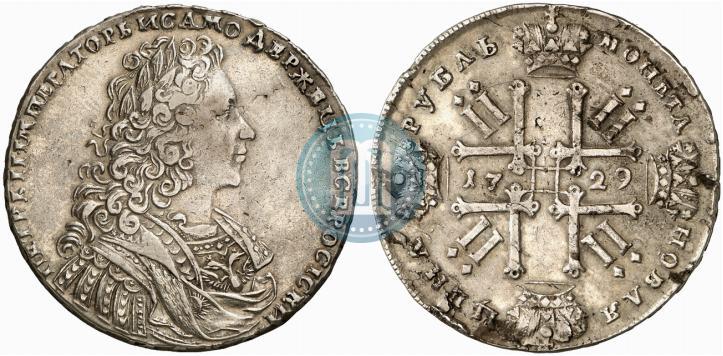 Picture 1 rouble 1729 year  "Type of 1728"