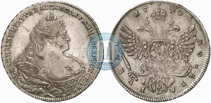 Picture 1 rouble 1740 year СПБ "Petersburg type"