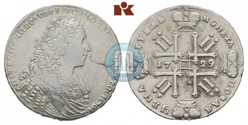 Picture 1 rouble 1729 year  "Type of 1728"