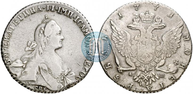 Picture 1 rouble 1771 year СПБ-АШ 