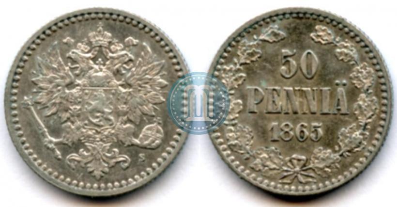 Picture 50 pennia 1865 year S 