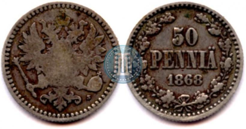 Picture 50 pennia 1868 year S 