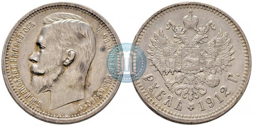 Picture 1 rouble 1912 year (ЭБ) 