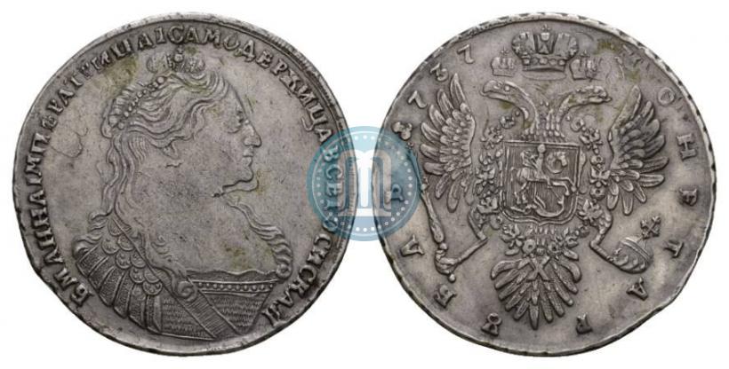 Picture 1 rouble 1737 year  "Type of 1735"