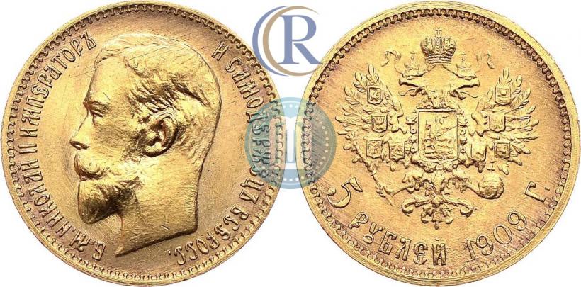 Фото 5 рублей 1909 года (ЭБ) 