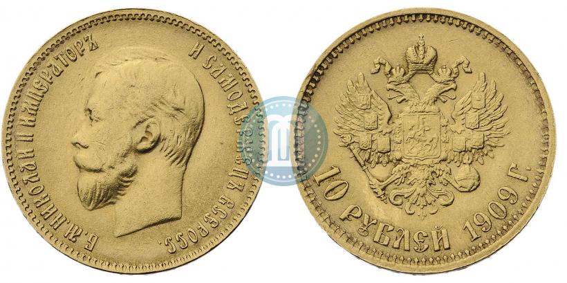 Picture 10 roubles 1909 year (ЭБ) 