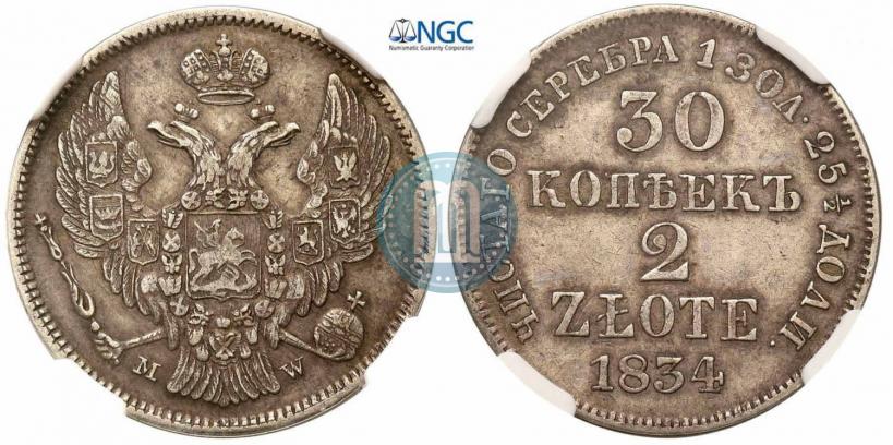 Picture 30 kopecks - 2 złotych 1834 year MW 