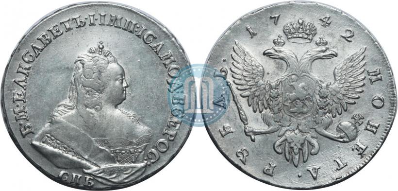 Picture 1 rouble 1742 year СПБ 