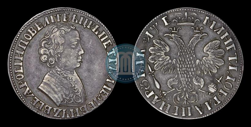 Picture 1 rouble 1705 year МД 