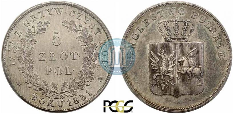 Picture 5 złotych 1831 year KG "Polish uprising"