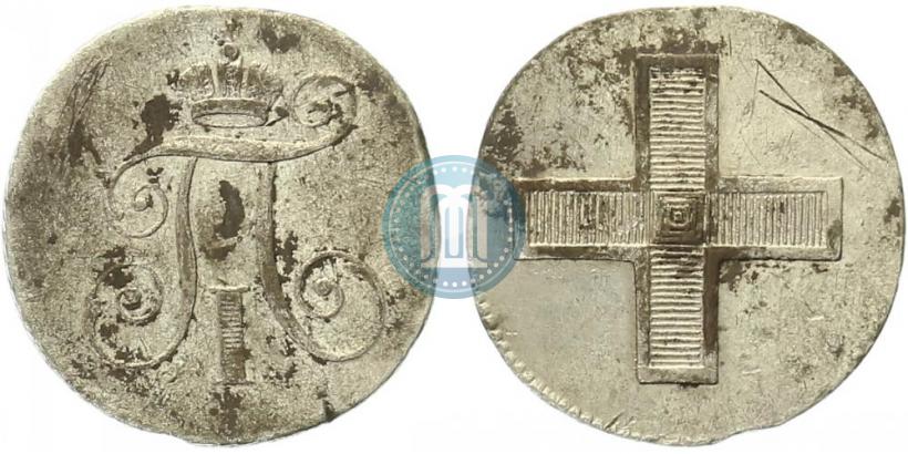 Picture Token Coin 1796 year  "In memory of coronation of the Emperor Paul I."