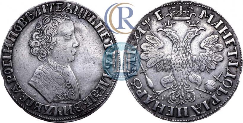 Picture 1 rouble 1705 year МД 