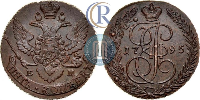 Фото 5 копеек 1795 года ЕМ 