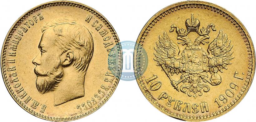 Picture 10 roubles 1909 year (ЭБ) 