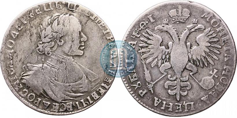 Picture 1 rouble 1719 year OK "Portrait in armour"