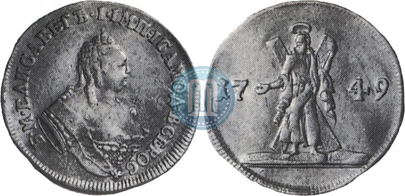 Picture 2 ducats 1749 year  "St. Andrew on the reverse"