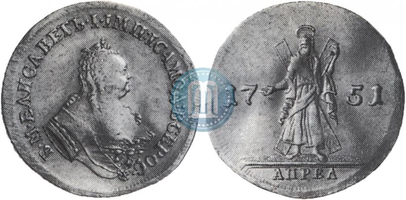 Фото 2 червонца 1751 года  "Св. Андрей на реверсе"