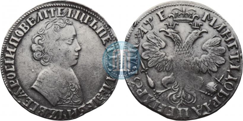 Picture 1 rouble 1705 year МД 