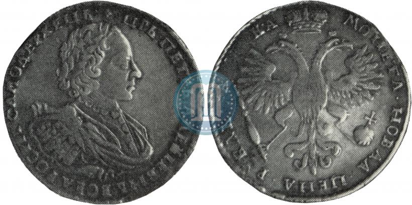 Picture 1 rouble 1721 year  "Portrait with shoulder straps"