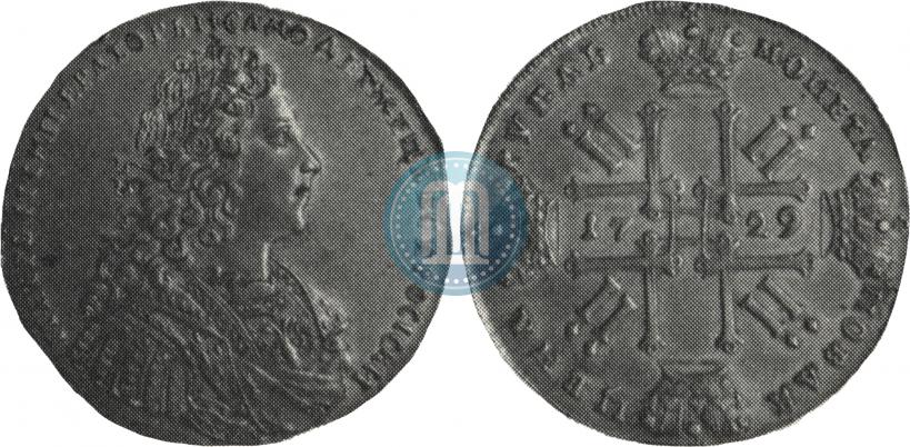 Picture 1 rouble 1729 year  "Type of 1728"