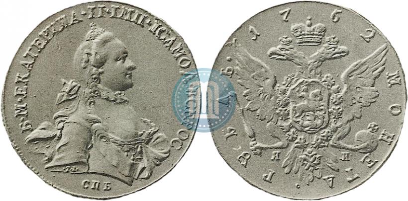 Picture 1 rouble 1762 year СПБ-ЯИ 