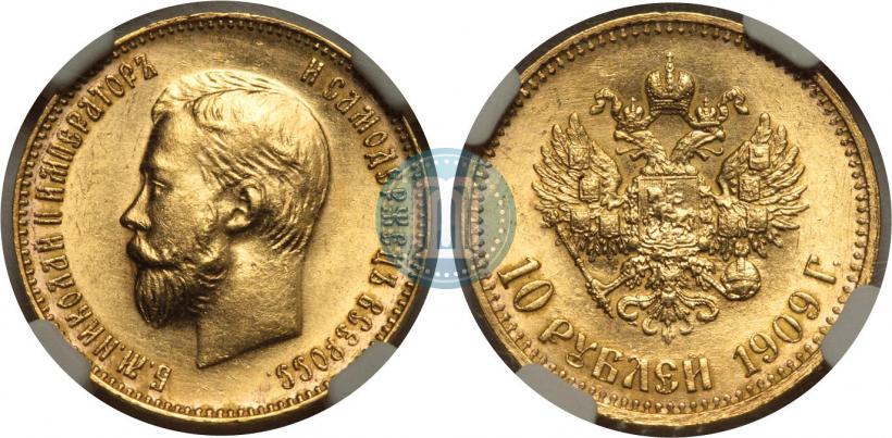 Picture 10 roubles 1909 year (ЭБ) 