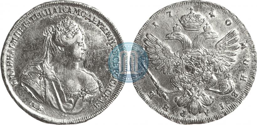 Picture 1 rouble 1740 year СПБ "Petersburg type"