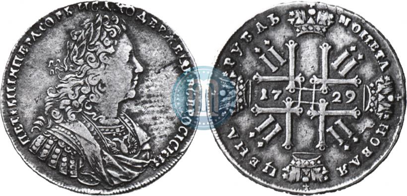 Picture 1 rouble 1729 year  "Type of 1728"