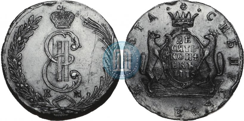 Picture 10 kopecks 1775 year КМ 