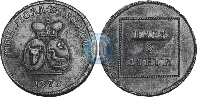 Picture Para - 3 dengas 1771 year  "Coat of arms on the obverse"