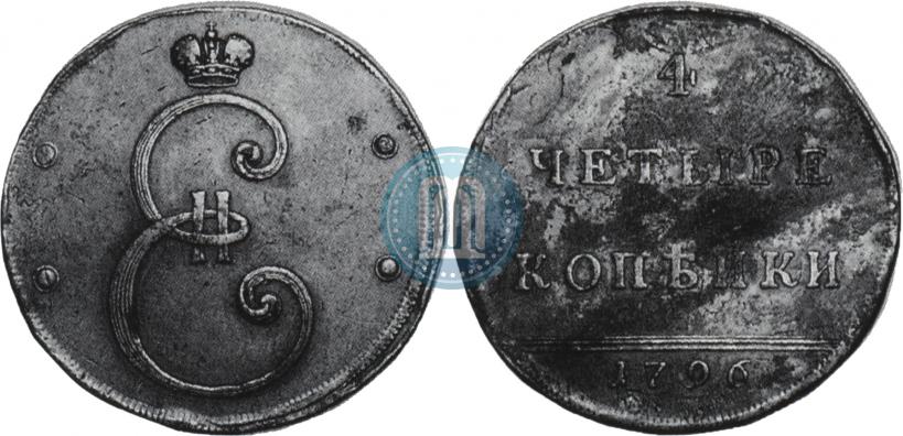 Фото 4 копейки 1796 года  