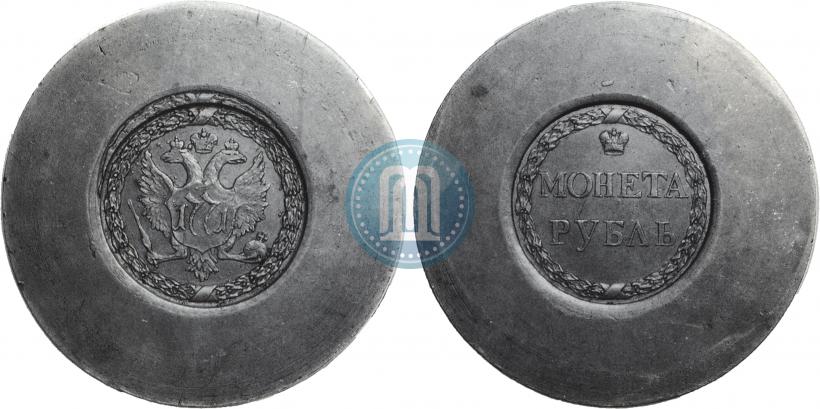 Picture 1 rouble 1771 year  "Sestroretsk roubles"