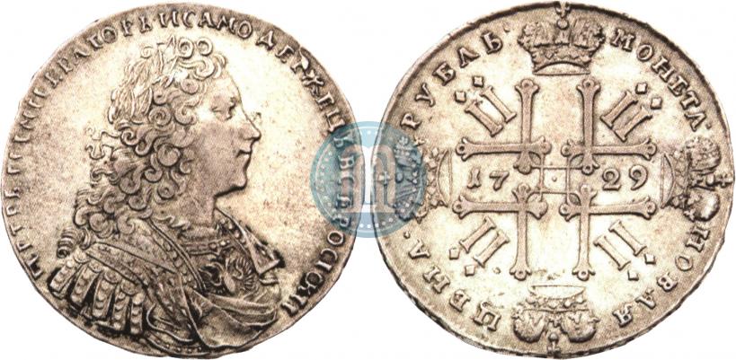 Picture 1 rouble 1729 year  "Type of 1728"