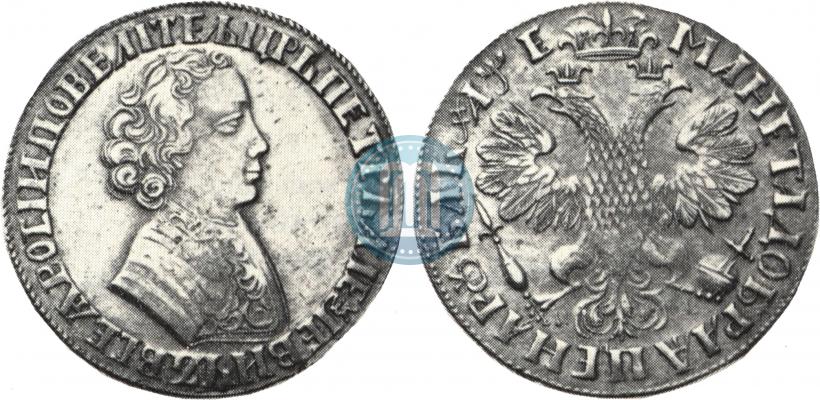 Picture 1 rouble 1705 year МД 