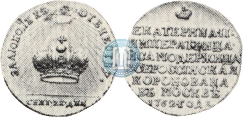 Picture Token Coin 1742 year  "On the coronation of Empress Elizabeth"