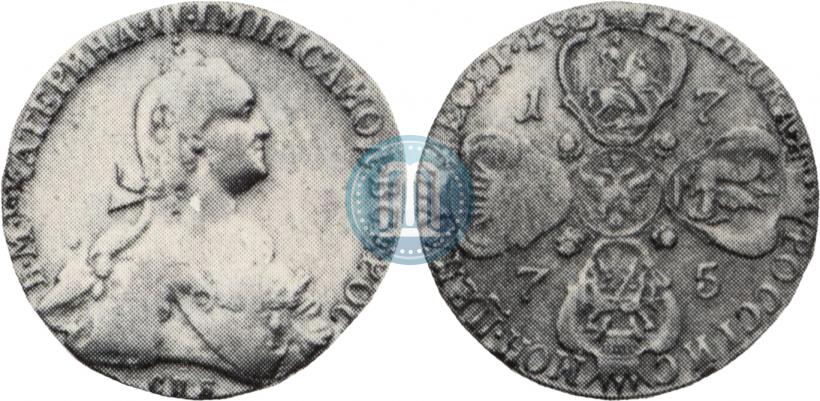 Picture 10 roubles 1775 year СПБ 